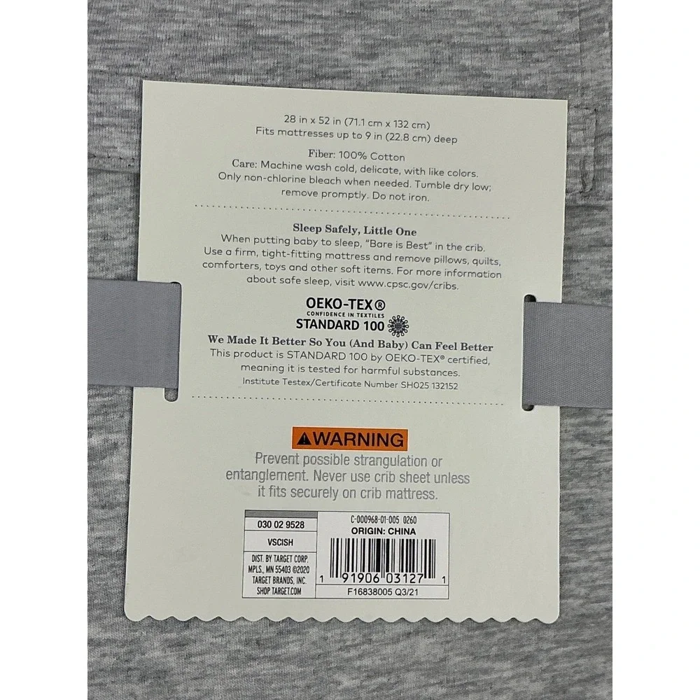 Cloud Island Gray Jersey Crib Fitted Sheet 100% Cotton OEKO-TEX 28x52 New